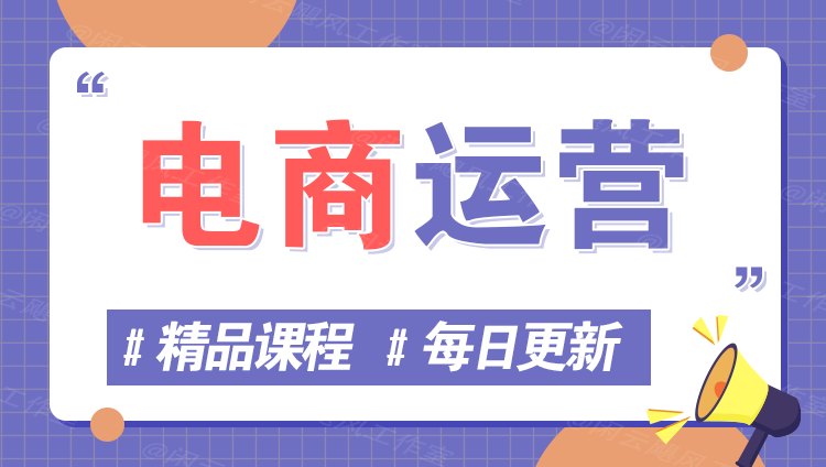 图片-知拾光-汇聚优质知识，拾获理想前程。