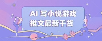 文章封面